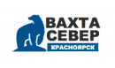 Вакансии компании Кадровое агентство "ВАХТА-СЕВЕР Красноярск"