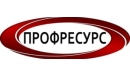 Вакансии компании ООО "Проф-Ресурс"